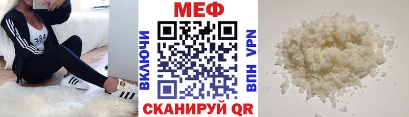 Где продают наркотики Суджа Cocaine Метадон Альфа ПВП Амфетамин hydra зеркало МЕФ ГАШ