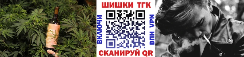 mega рабочий сайт  купить наркотики сайты  Суджа  Еда ТГК конопля 