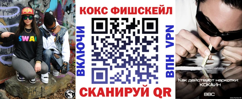 КОКАИН Перу  Суджа 