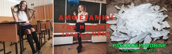 MDMA Наволоки