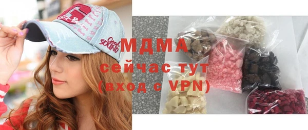 кокаин VHQ Навашино