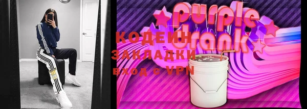 кокаин VHQ Навашино