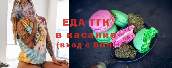 MDMA Наволоки