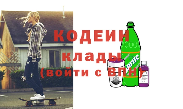 кокаин VHQ Навашино
