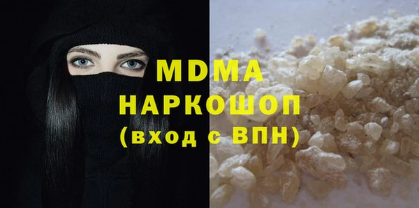 кокаин VHQ Навашино