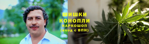 MDMA Наволоки