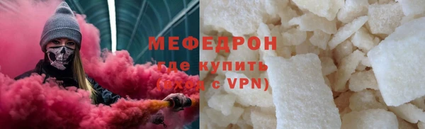 кокаин VHQ Навашино