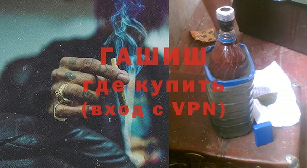 MDMA Наволоки