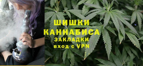 кокаин VHQ Навашино