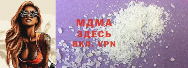 кокаин VHQ Навашино