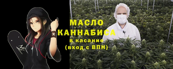 MDMA Наволоки