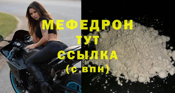 кокаин VHQ Навашино