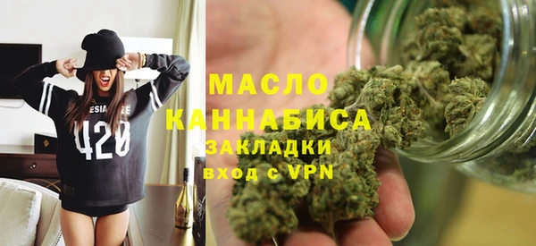 MDMA Наволоки