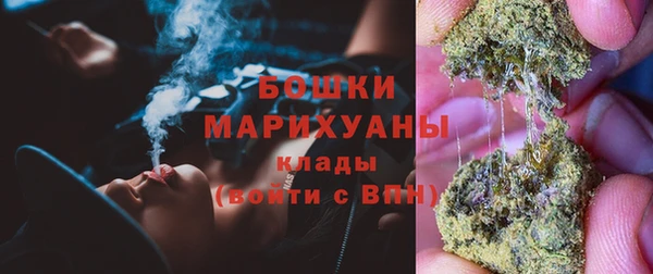 кокаин VHQ Навашино