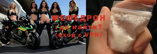 кокаин VHQ Навашино
