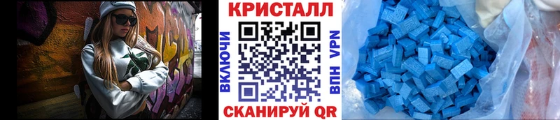 МЕТАМФЕТАМИН витя  как найти   Суджа 