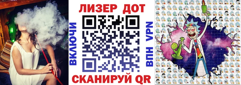Марки NBOMe 1500мкг  Суджа 