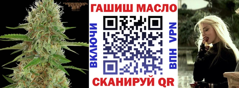 Дистиллят ТГК вейп  Суджа 