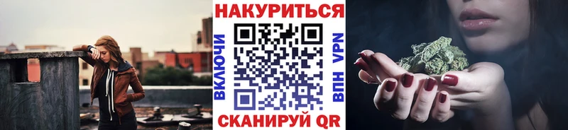 Каннабис LSD WEED  Суджа 